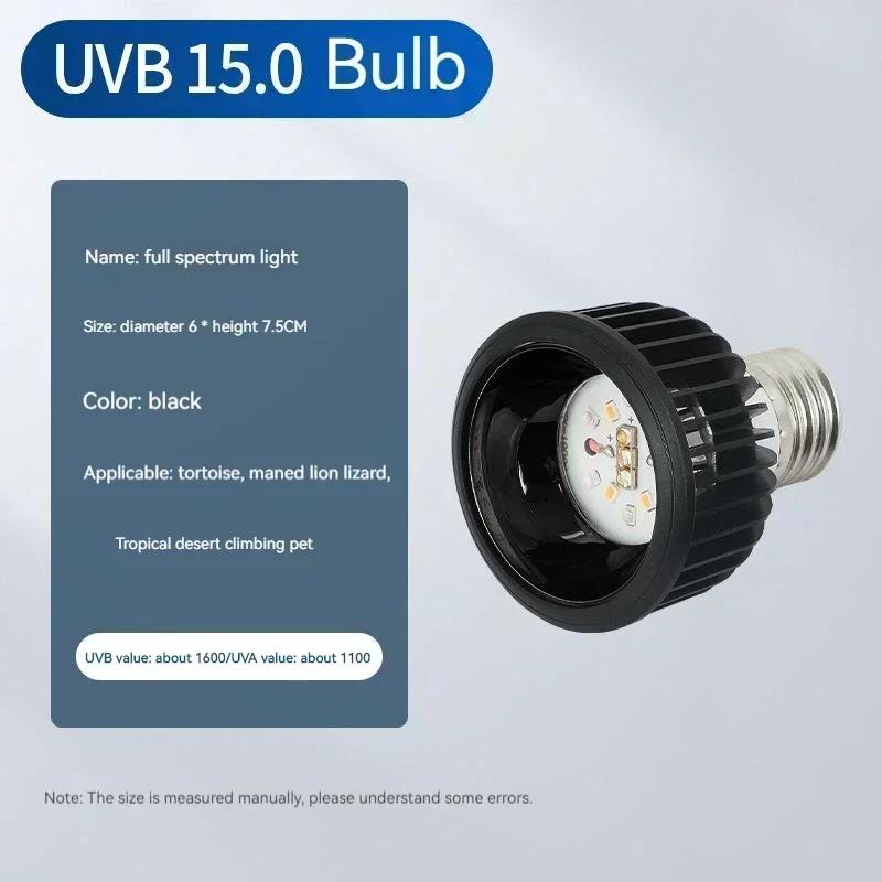 Reptile UVA+UVB Lamp Bulb 6W Turtle Basking UV Light Bulbs Amphibian Heating Lamp Amphibians Lizards Temperature Controller