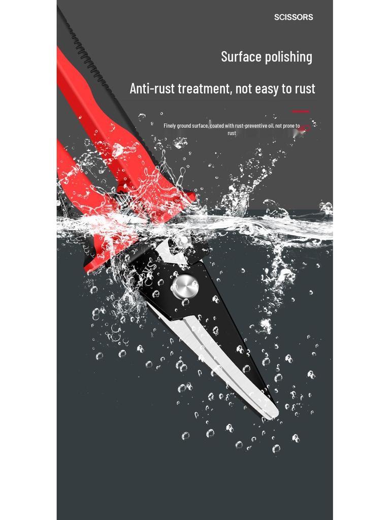 Industrial-Grade Stainless Steel Multi-Function Tin Snips: High Hardness, Powerful Keel Scissors.