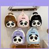 Entzückender Plüsch-Cartoon-Panda-Mini-Rucksack für Kinder mit atmungsaktivem Design und lustigen Farben
