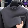 Woodpecker Men's Long Sleeve Fleece T-Shirt: Semi-High Collar, Brushed, Versatile Base Layer for Autumn and Winter.