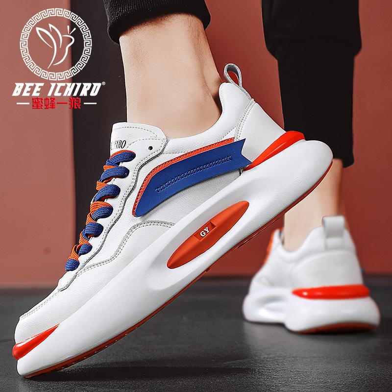 Men's shoes fashion personality platform sports dad shoes spring and summer leather little white shoes female couple
