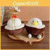 Coconut Chicken Plush Toy With Hanging Keychain For Kids And Collectors