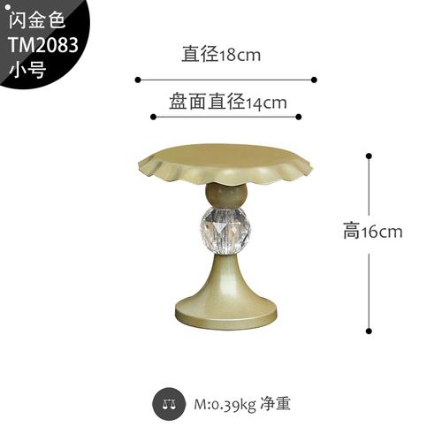 

Металлическая подставка для торта с волнистым краем, десертная тарелка, высокие ножки, форма для торта, банкетный десертный стол, подставка для закусок, декоративная рамка