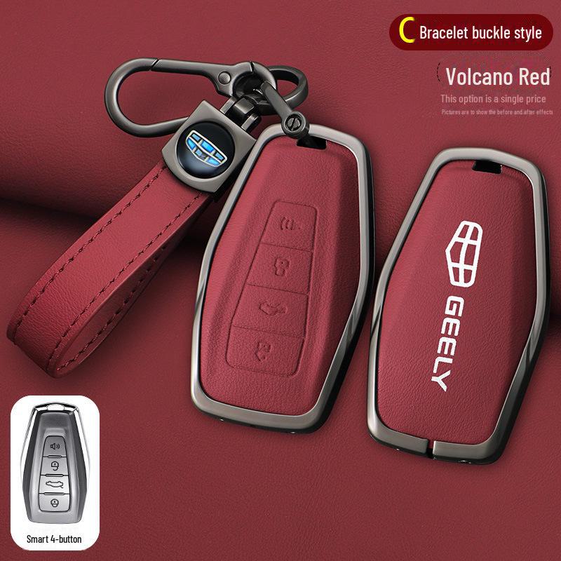 Geely Key Cover Set: Emgrand S, Xingyue L, Boyue, Xingrui, Binyue, Binrui, Borui, Vision X6