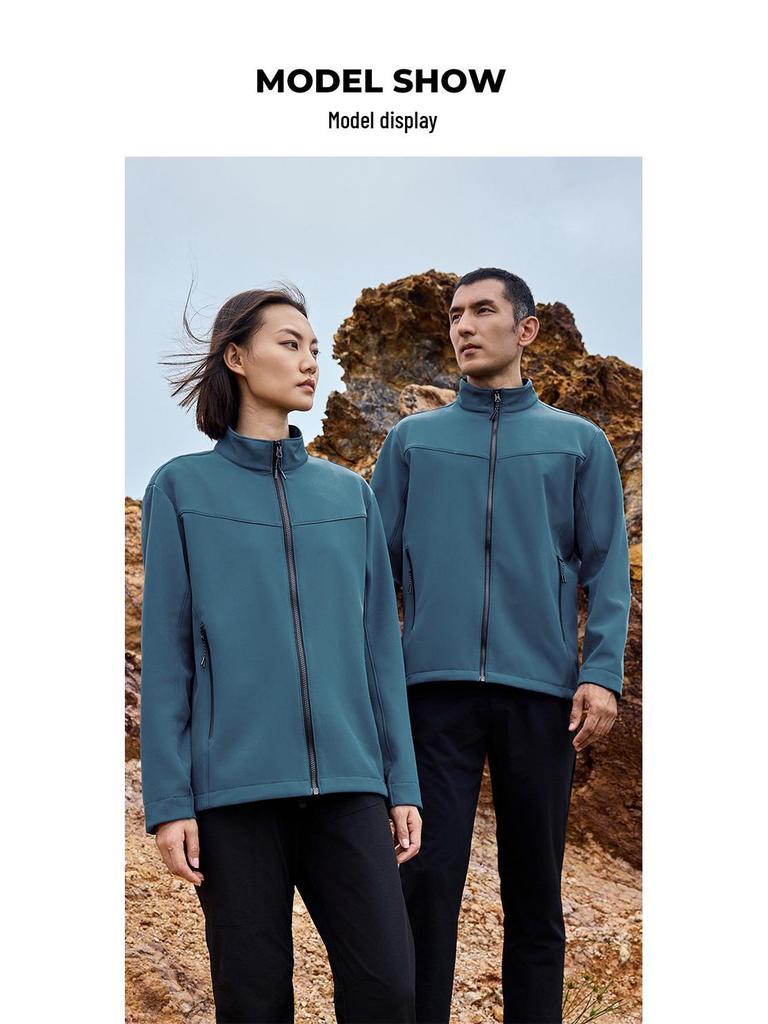 YKK Zipper Stand Collar Softshell High-Stretch Waterproof Windbreaker Jacket, Wear-Resistant & Anti-Static