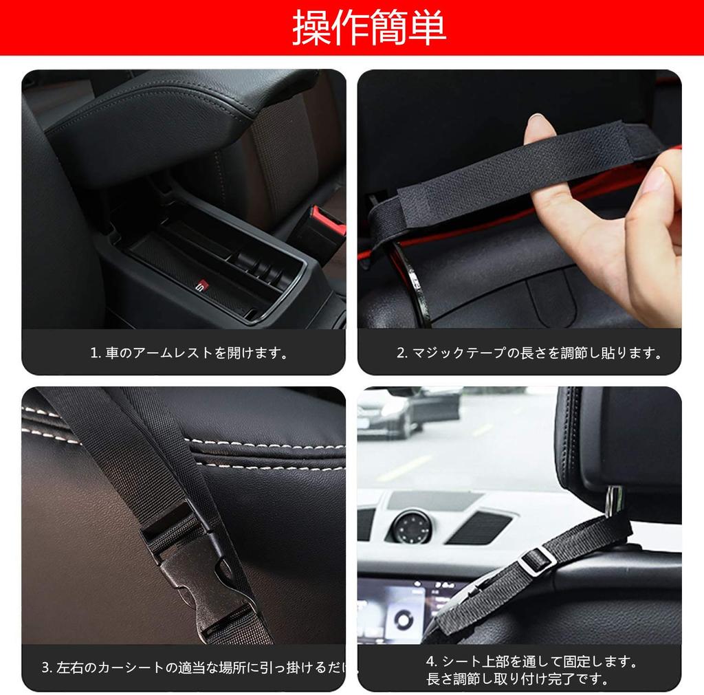 Ailiner Car Storage Car Storage Bag Water Dirt and Scratch Space Large Easy To Checkered Pocket, Bag, Holder, Repellent, Resistant, Saving, Capacity,