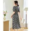 TERRE BLEUE Women's Casual Printed Midi Dress
