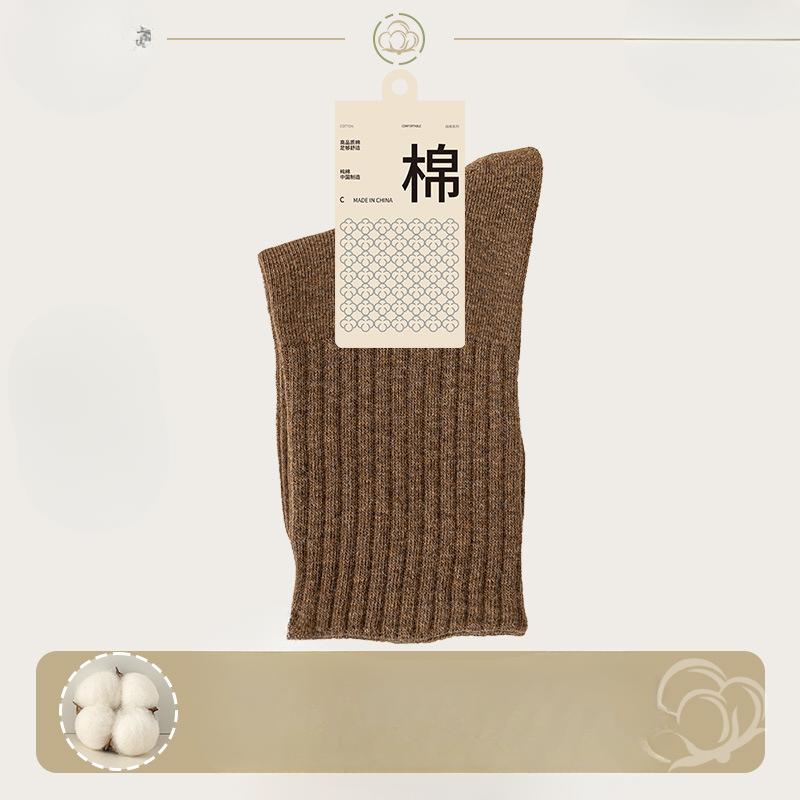 Women's Mid-calf Socks, Antibacterial and Deodorizing for Spring and Autumn, Boneless, Warm for Autumn and Winter, Pile Socks, Long Socks