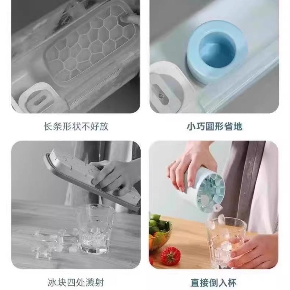 Silicone Ice Cube Mold Round Ice Bucket Summer Homemade DIY Refrigerator Freeze Ice Maker Creative Mold Barware Tools