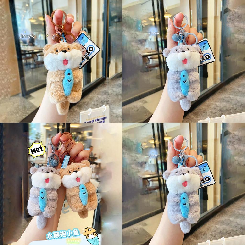 Soft And Cuddly Otter Plush Keychain With Fish Design Perfect As A Decorative Gift