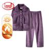 Langsha Women's Plus Size Warm Fleece Loungewear Set