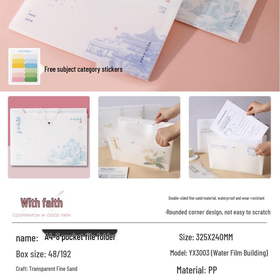 Transparent Multi-Layer Accordion File Folder with Eight Pockets for Students