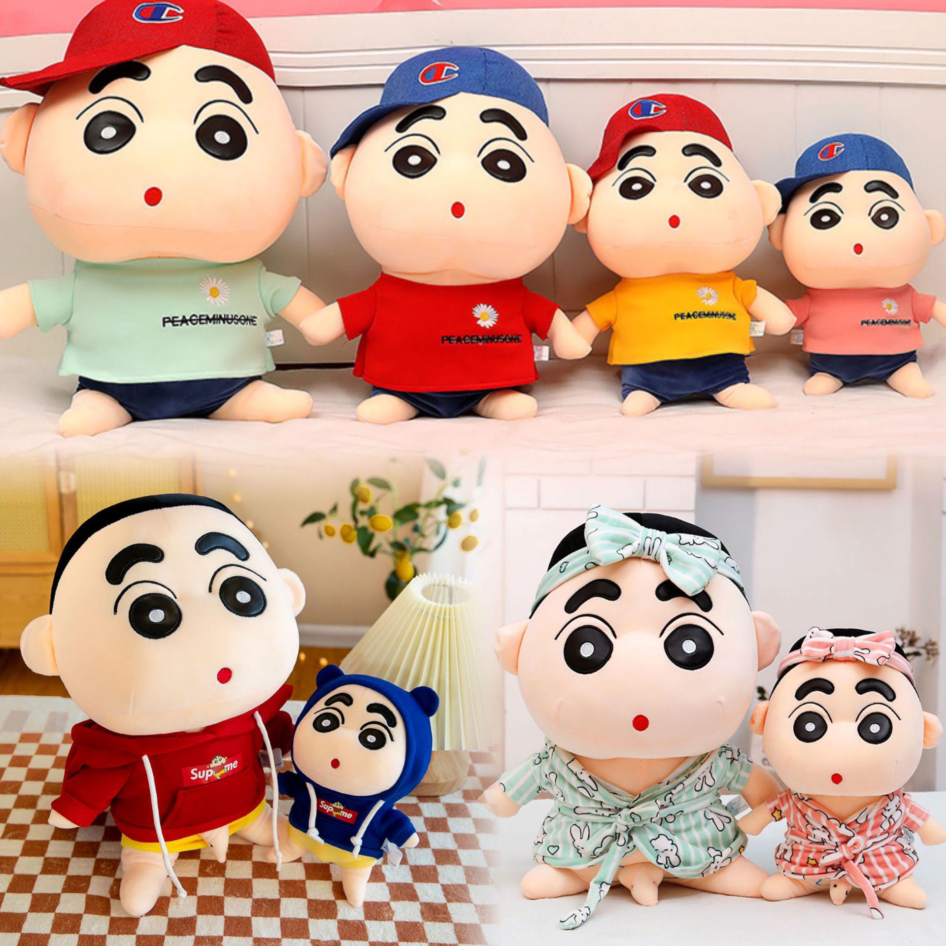 

Crayon Shin-chan Plush Toy Series - Adorable Big Rag Dolls for Children s Gifts 26cm