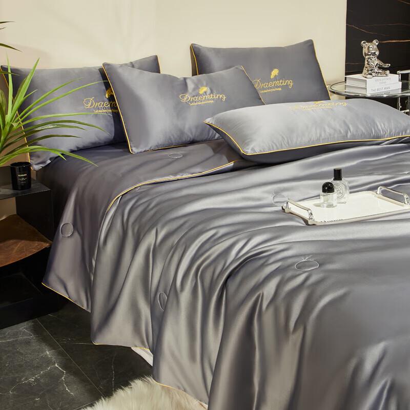 Langsha Ice Silk Quilt