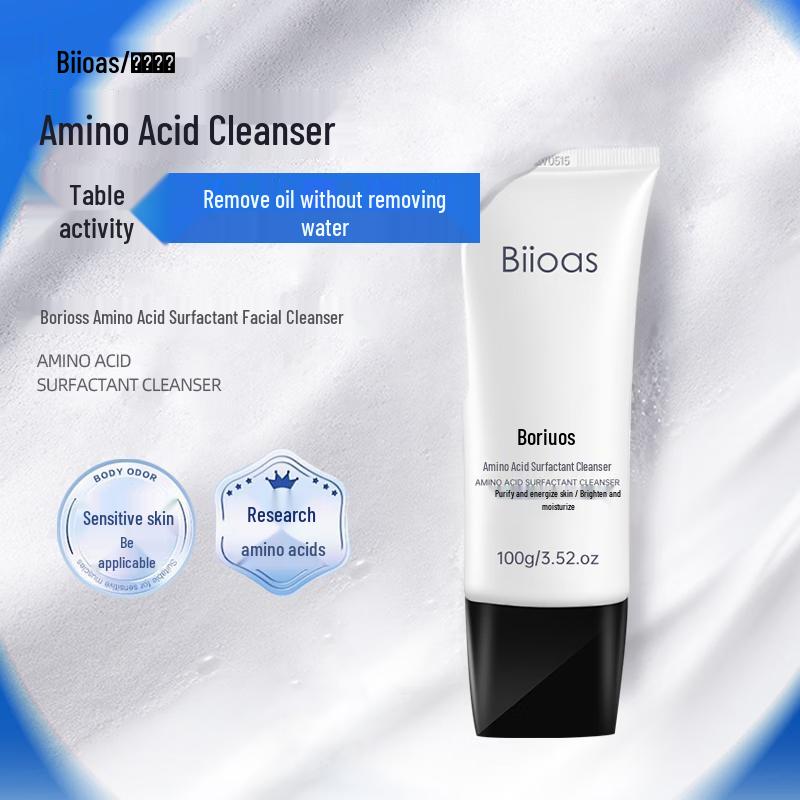 Biioas Мягкое очищающее средство для лица с аминокислотами