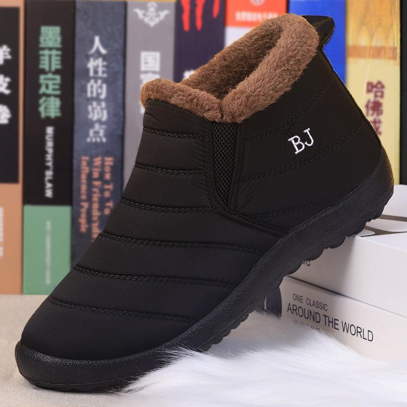 Cotton shoes new men's Beijing velvet thickened thermal polyurethane waterproof cotton boots snow boots men