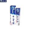 arctic spearmint whitening - fluoride-free 180g