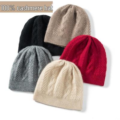Unisex Cashmere Wool Cable Knit Hat, Warm Winter Head Wrap with Ear Protection, Fashionable and Versatile Cold-Proof Design.