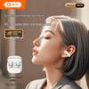 BYZ S605 Wireless Clip-on Bluetooth Sports Earphones