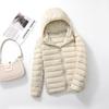 New Light Down Jacket Women's Short White Duck Down Fashion Autumn and Winter Light Jacket