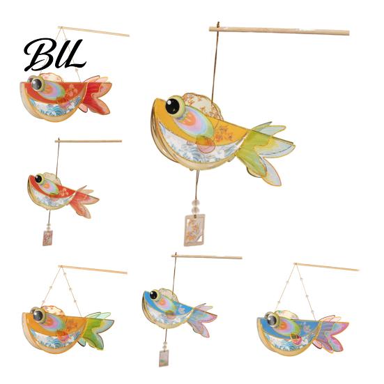 Decorative Fish Lamp DIY Lantern Kit, Chinese Style Handheld Light Up with Festive Atmosphere Lighting Handle, Traditional Mid-Autumn Spring Festival