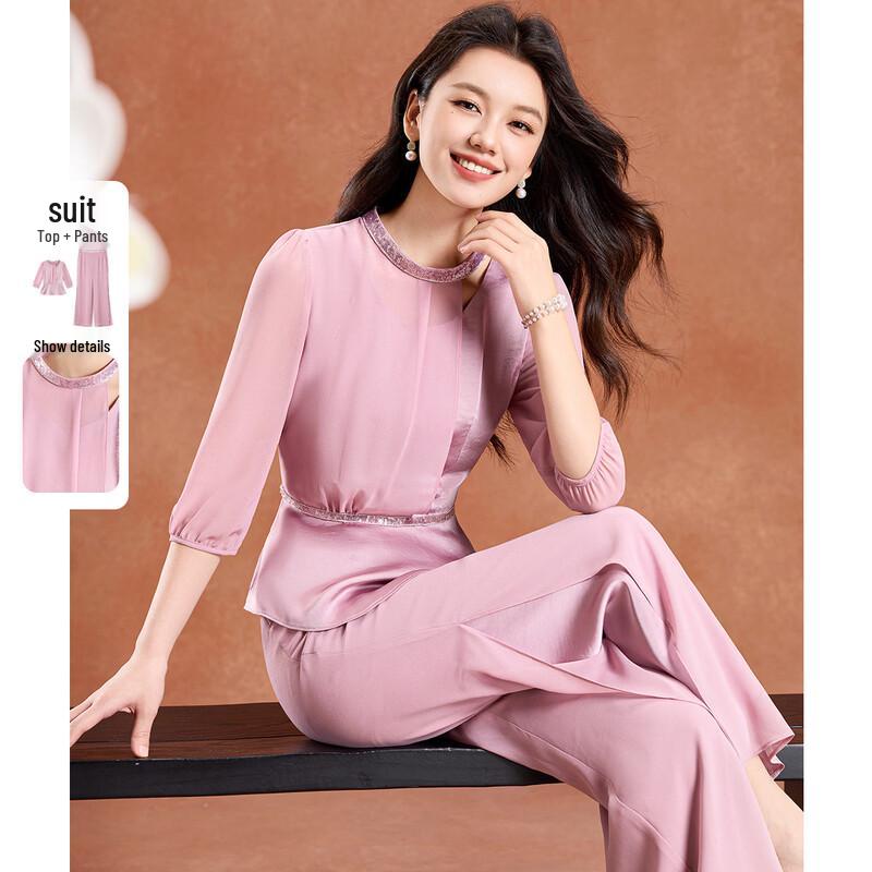 Meilan Ni Sequin Chiffon Patchwork Two-Piece Set M