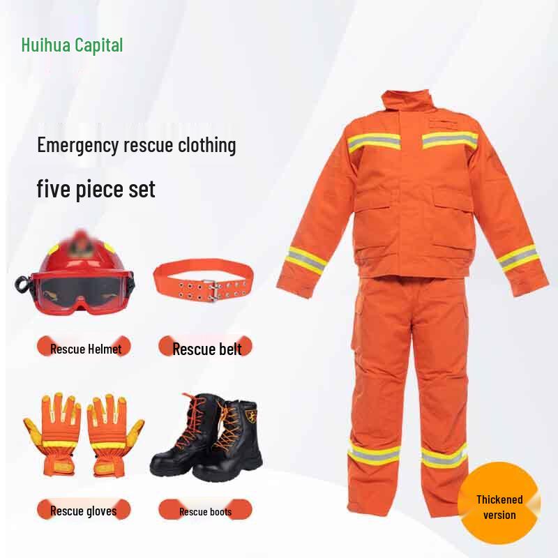 Huihuadu 2017 Firefighter Battle Suit Set