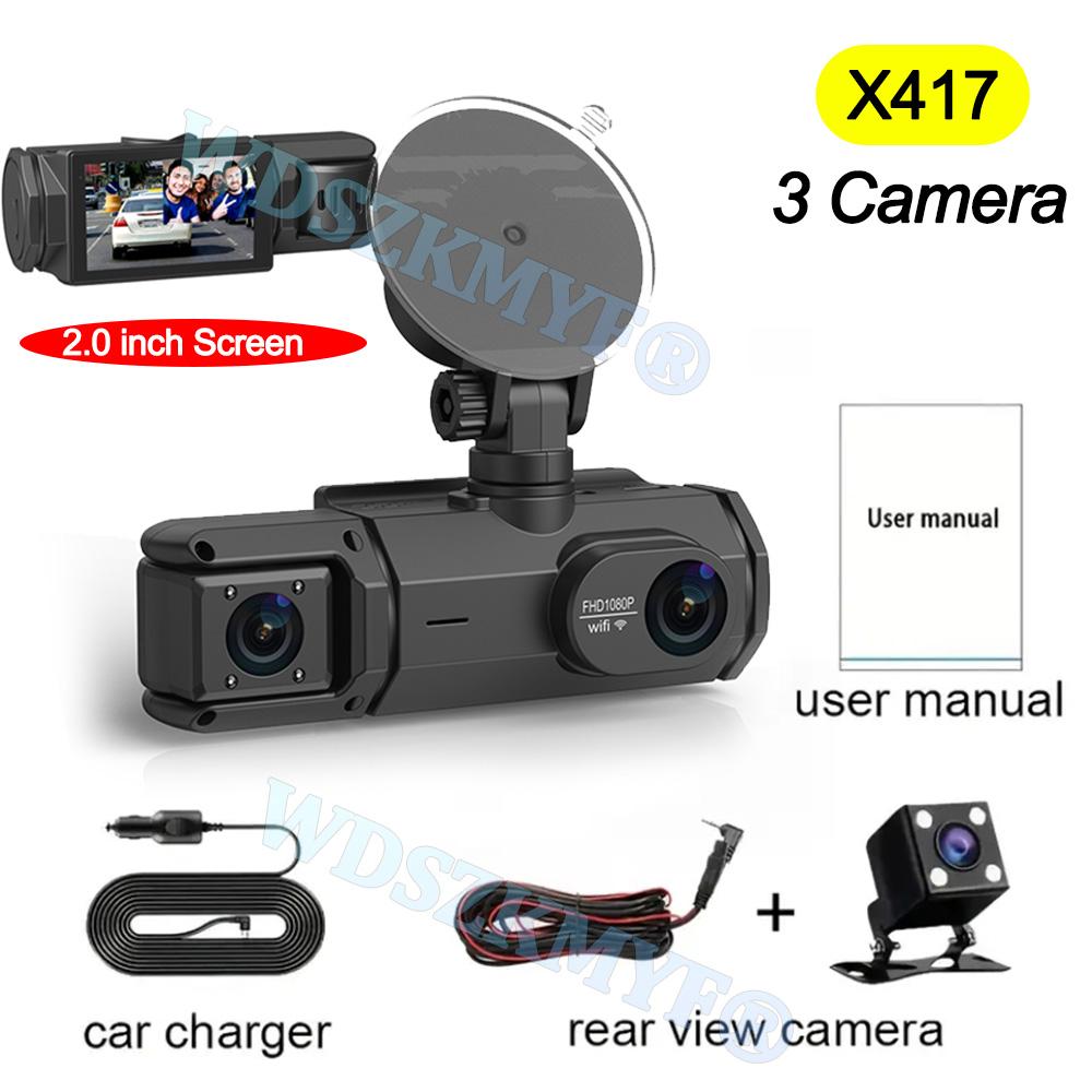 3.16inch IPS Screen Dash Cam for Car 2/3 Channel 1080P Video Recorder Dashcam Black Box Car DVR Optional Rear View Camera
