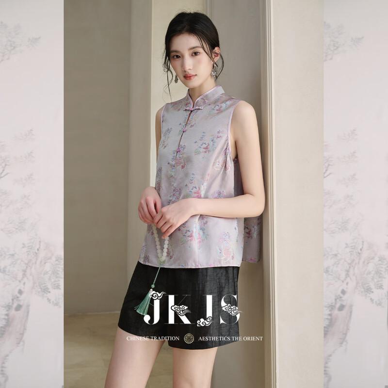 JK&JS Yun Dai Xiu New Chinese Style Sleeveless Vest
