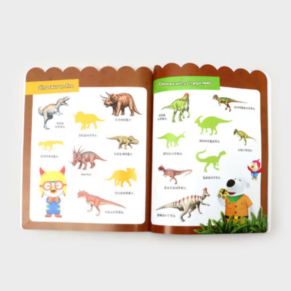 Pororo Sticker Playbook: Dinosaur