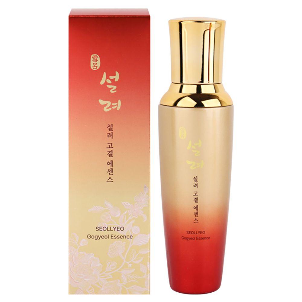

Intensive nourishing moisturizing care essence for noble HRBLJJLL skin 130ml