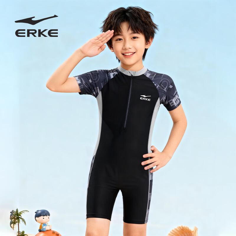 ERKE Boy's Short Sleeve One-Piece Swimsuit