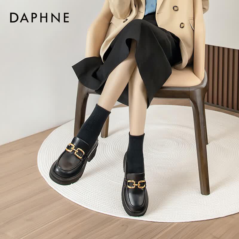 Daphne Women s Classic Loafers 38