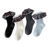 Checkered Lace Mid-calf Socks for Women In Autumn and Winter, Double-needle Solid Color Pile Socks, Accessory Socks