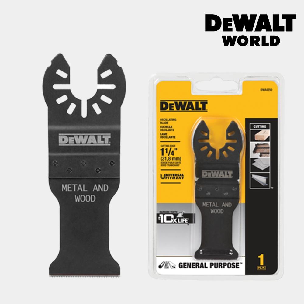 

Универсальное лезвие DeWalt по металлу DWA4250