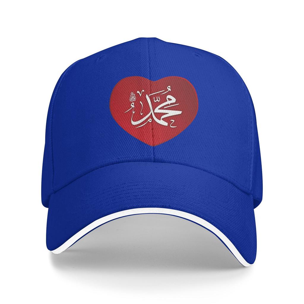I Love Prophet Muhammad 3765569726.3051 Baseball Cap  Classic Hip Hop Hats Summer Unisex Adult Tennis Skate Baseball Caps