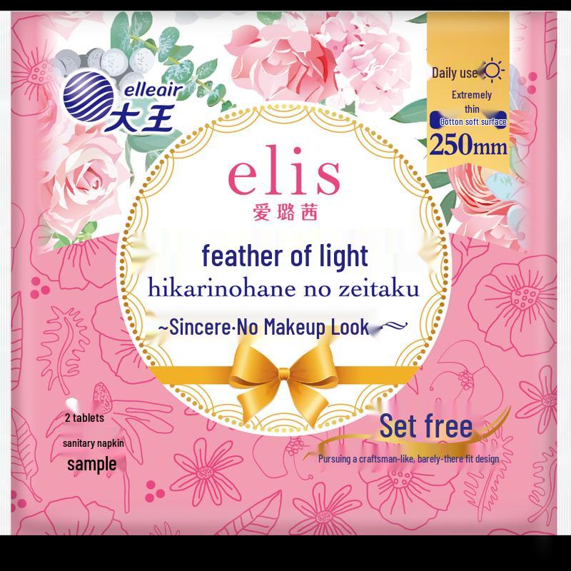 Elis Daily Sanitary Napkins