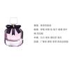 Saint Laurent Women's Perfume Sample Three Piece Set, Floral Scent Family Eau De Parfum EDP Orange Blossom Lavender
