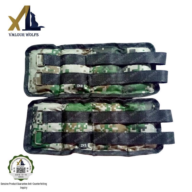 Утяжелители для тренировок на лодыжки/запястья 2 kg