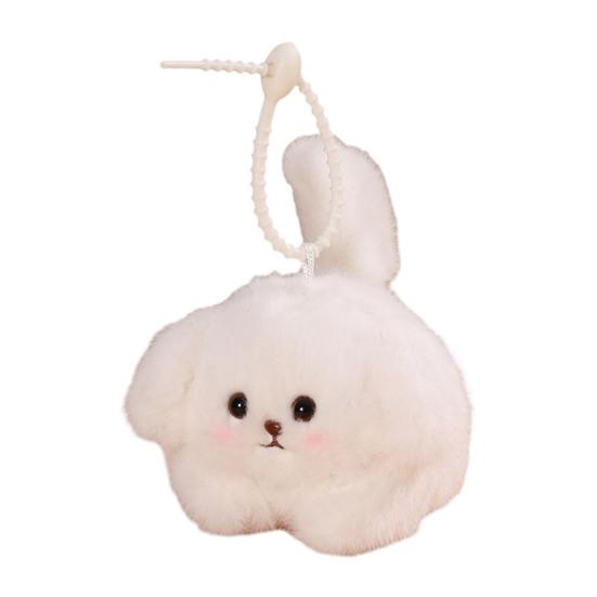 Puppy Plush Keychain with Pull-String Wagging Tail Cute Squeaky Cat Stuffed Toy for Bags Backpacks Soft Huggable Interactive Birthday Gift for Kids
