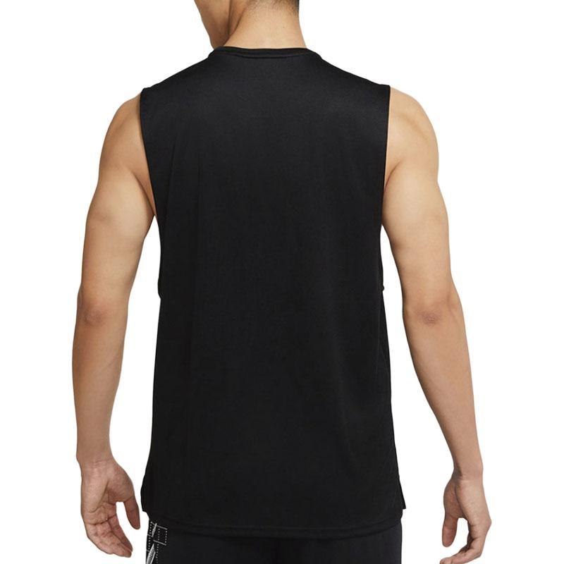 Nike Dri-FIT Superset Men's Training Tank CZ2410-010