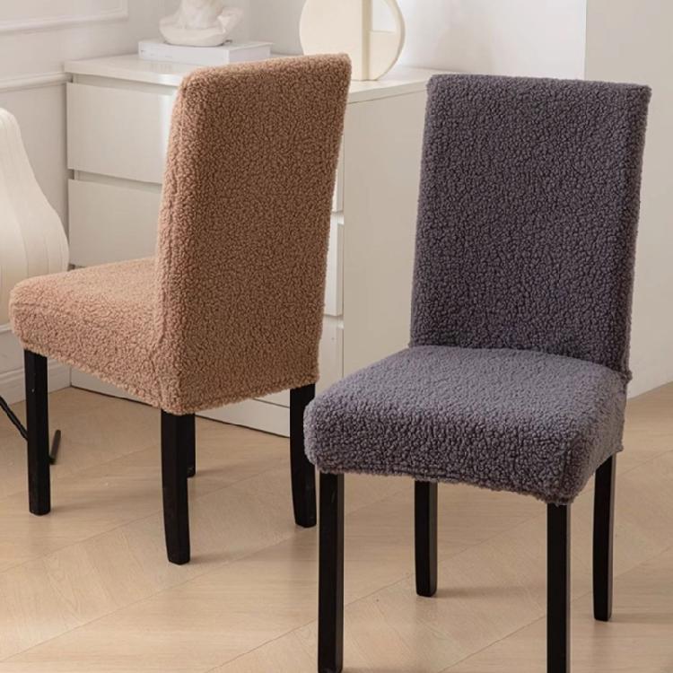 Thick Plushie Chair Covers Armless Chair Slipcover for Dining Room Seats Soft and Elegant Stretch For Autumn and Winter