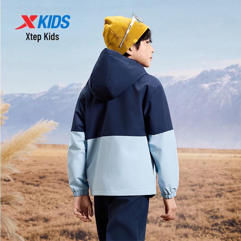 Xtep Kids Hooded Windbreaker Jacket