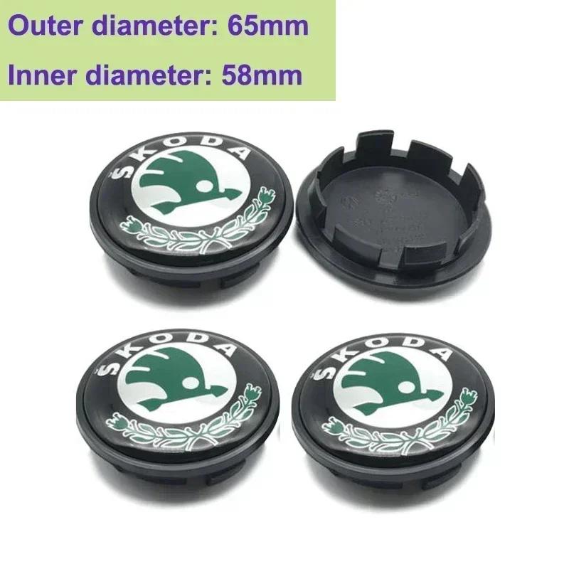 56mm 60mm 65mm Kovová středová krytka kola auta Styling pro SKODA Fabia Rapid Kodiaq RS Superb Kamiq Octavia A7 Tour Yeti Karoq