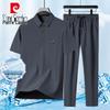 Men's Summer T-Shirt & Pants Set