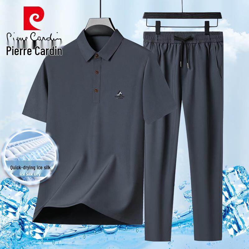Pierre Cardin Men s Summer Business Casual Two-piece Set 3XL