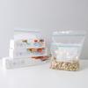 Double Ribbed Thickened Food Vegetables and Dried Fruits Frozen Food Seal Refrigerator Plastic Bag