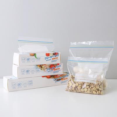 Sacchetto di Plastica per Alimenti Ispessito a Doppia Costola per Verdure e Frutta Secca Alimenti Congelati Sigillo Frigorifero