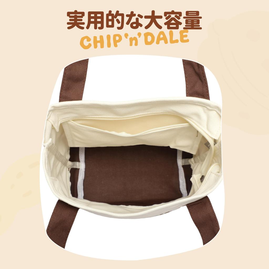 Notre Disney Character Tote Bag, Shoulder Bag, Handbag, Eco Bag, Officially Licensed, Canvas (Chip 'n Dale, Large)