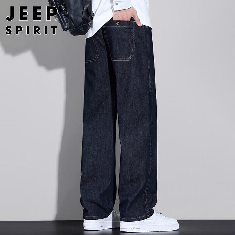 

Мужские джинсы JEEP SPIRIT расслабленного прямого кроя 3XL